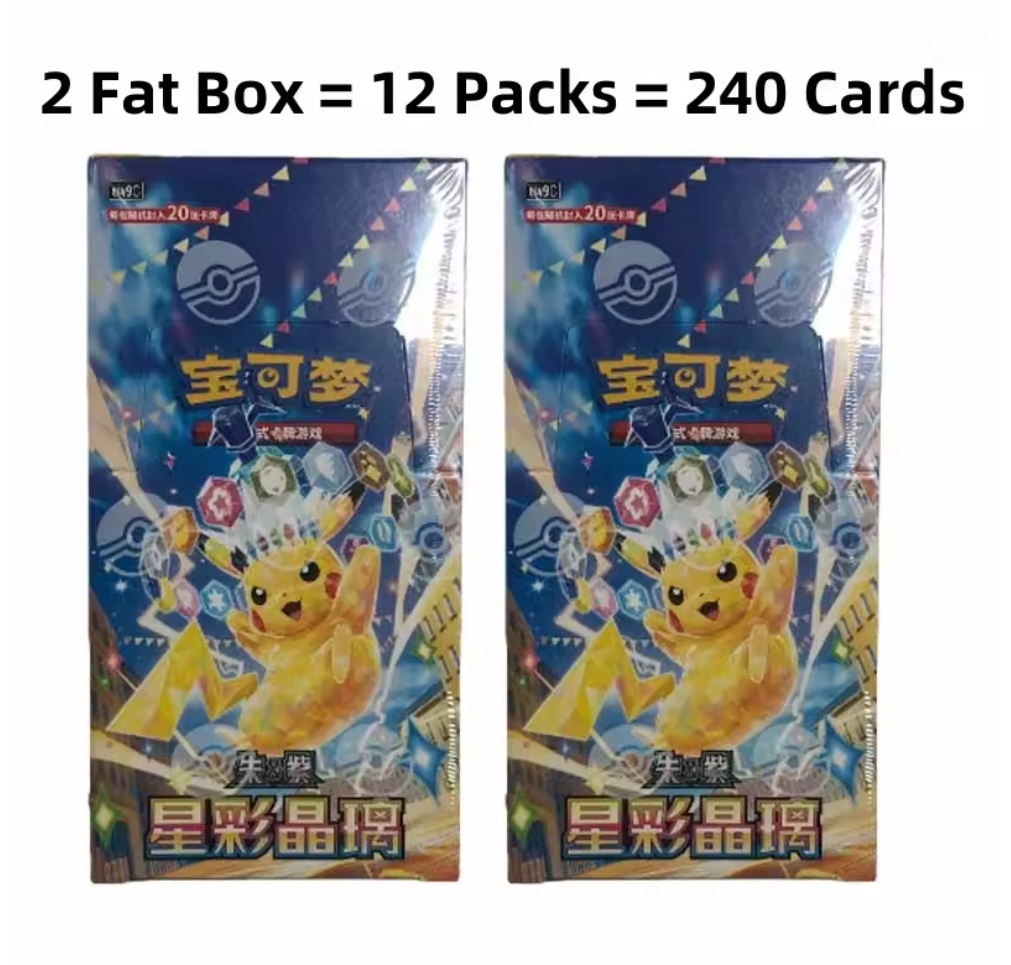 Party Games Group - New Arrival Original PokéMon Trading Card