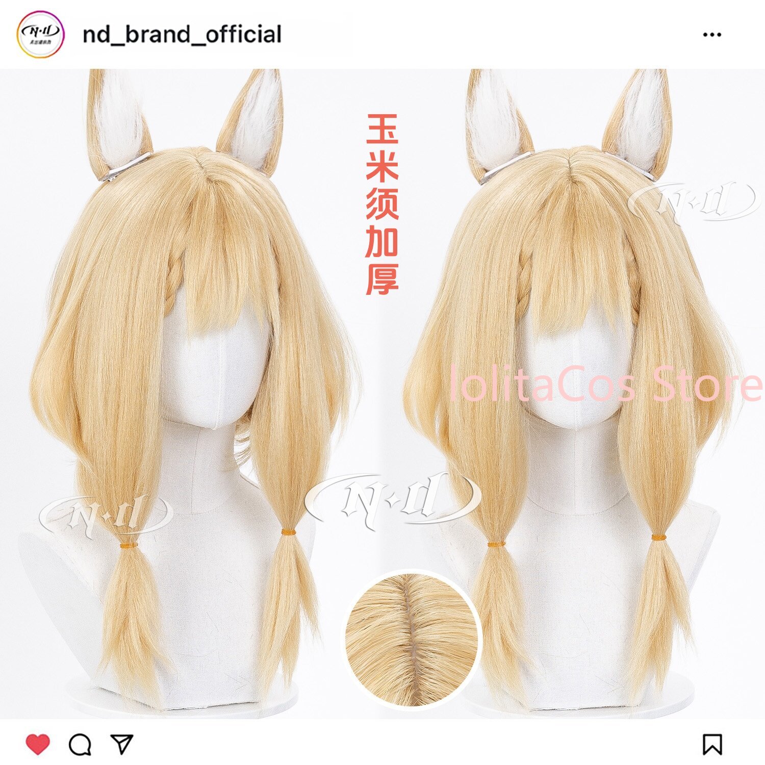 Party Games New - New Arknights:Endfield Rossi Luciana Cosplay Wig