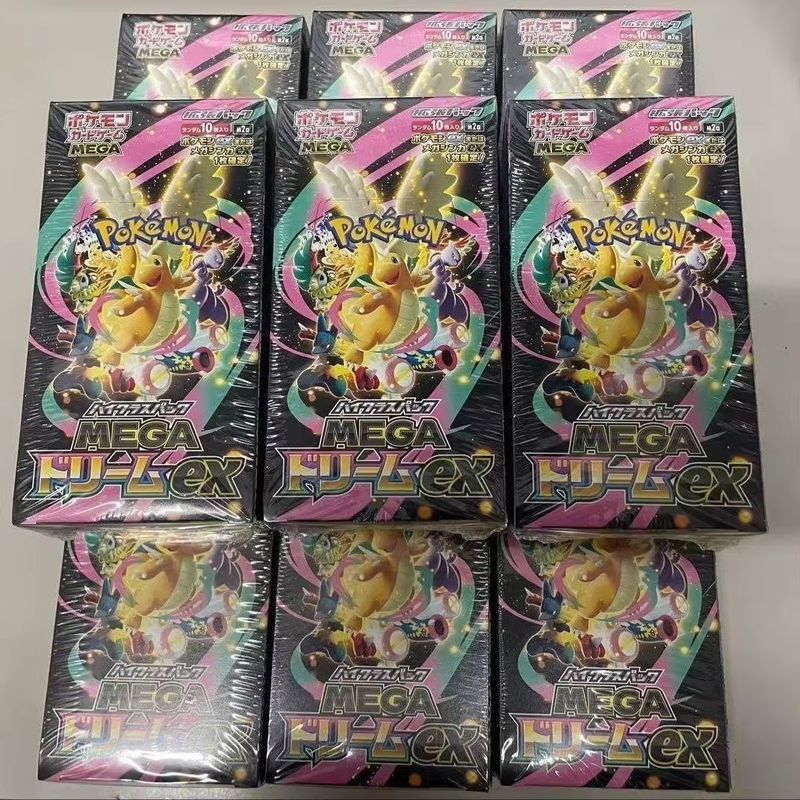 Party Games Group - New Pkm TCG M2A JP Edition