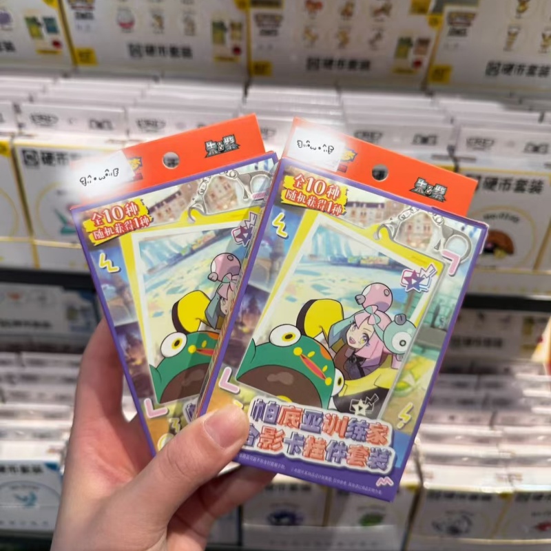 Original PokéMon Paldea Traine - Party Games Group recension och pris