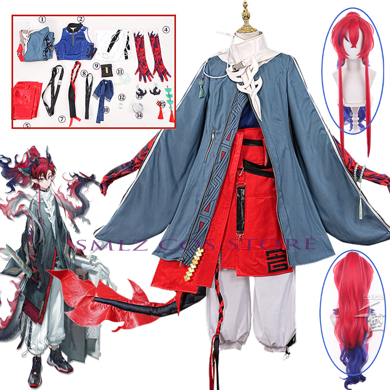 ‌Yu Cosplay Game Arknights Yu  - Party Games New recension och pris
