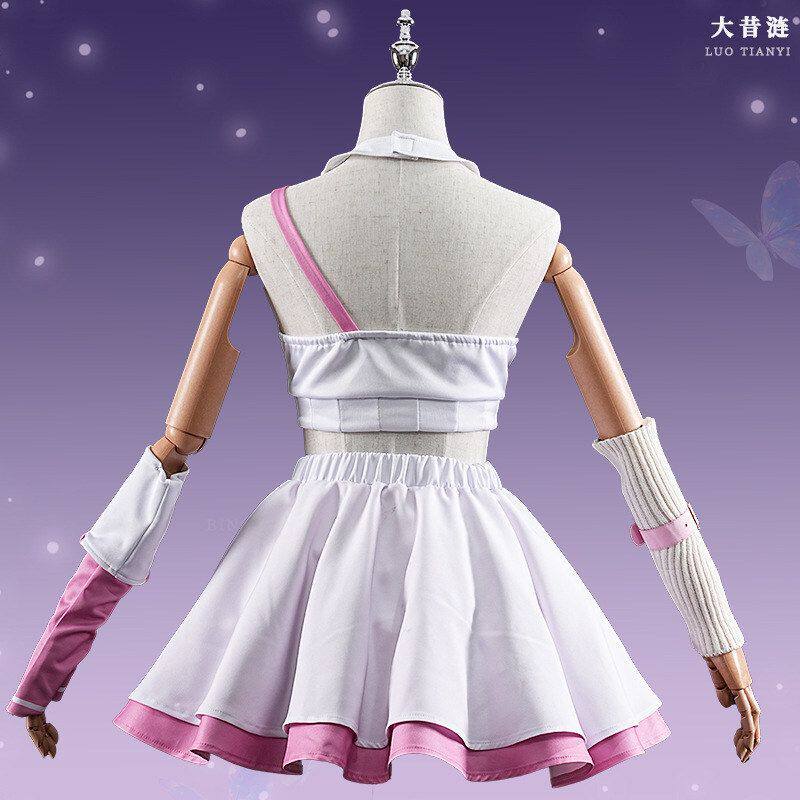 Cyrene Cosplay Costume Honkai： - Party Games New recension och pris