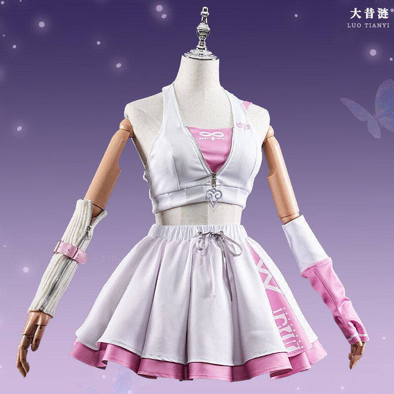Cyrene Cosplay Costume Honkai： - Party Games New recension och pris