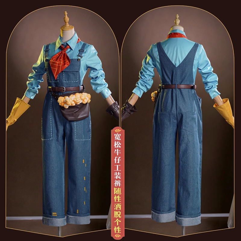 Fire Investigator Cosplay Cost - Party Games New recension och pris