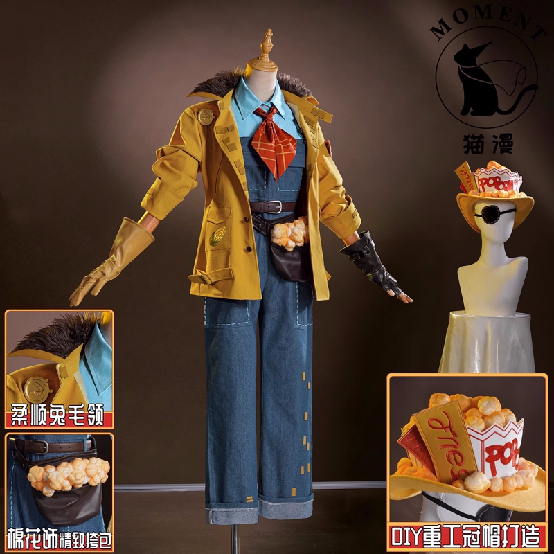 Fire Investigator Cosplay Cost - Party Games New recension och pris