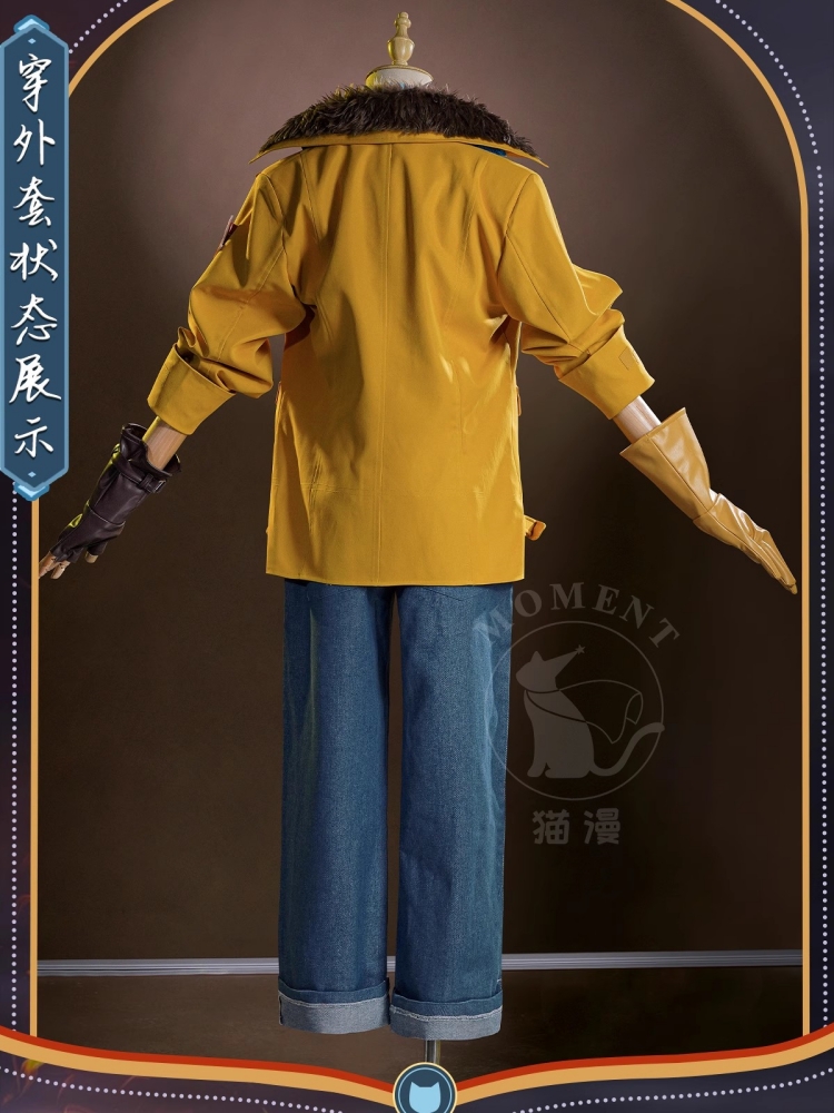 Fire Investigator Cosplay Cost - Party Games New recension och pris