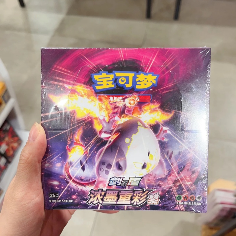Original PokéM0n Card Anime Ga - Party Games Group recension och pris