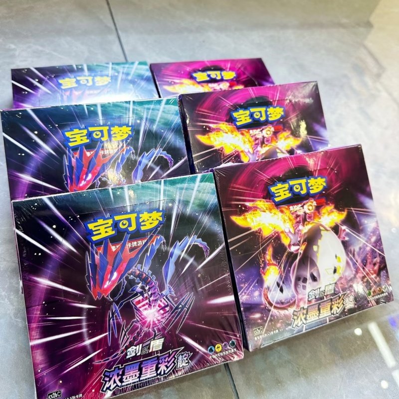 Original PokéM0n Card Anime Ga - Party Games Group recension och pris