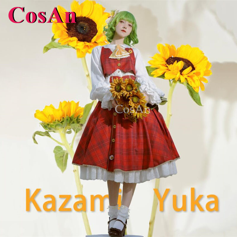 CosAn Game Touhou Project Kaza - Party Games New recension och pris