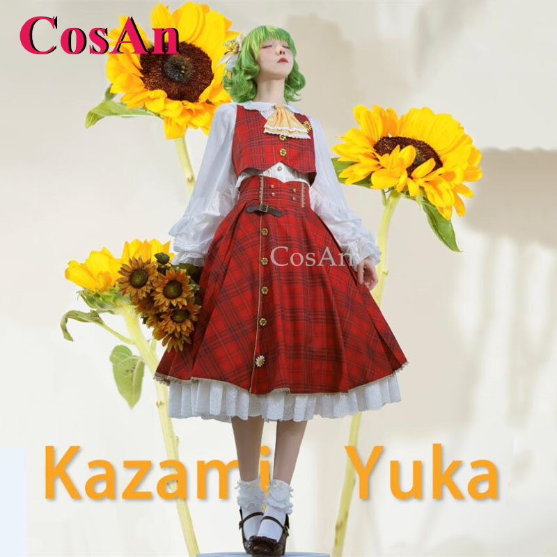 CosAn Game Touhou Project Kaza - Party Games New recension och pris