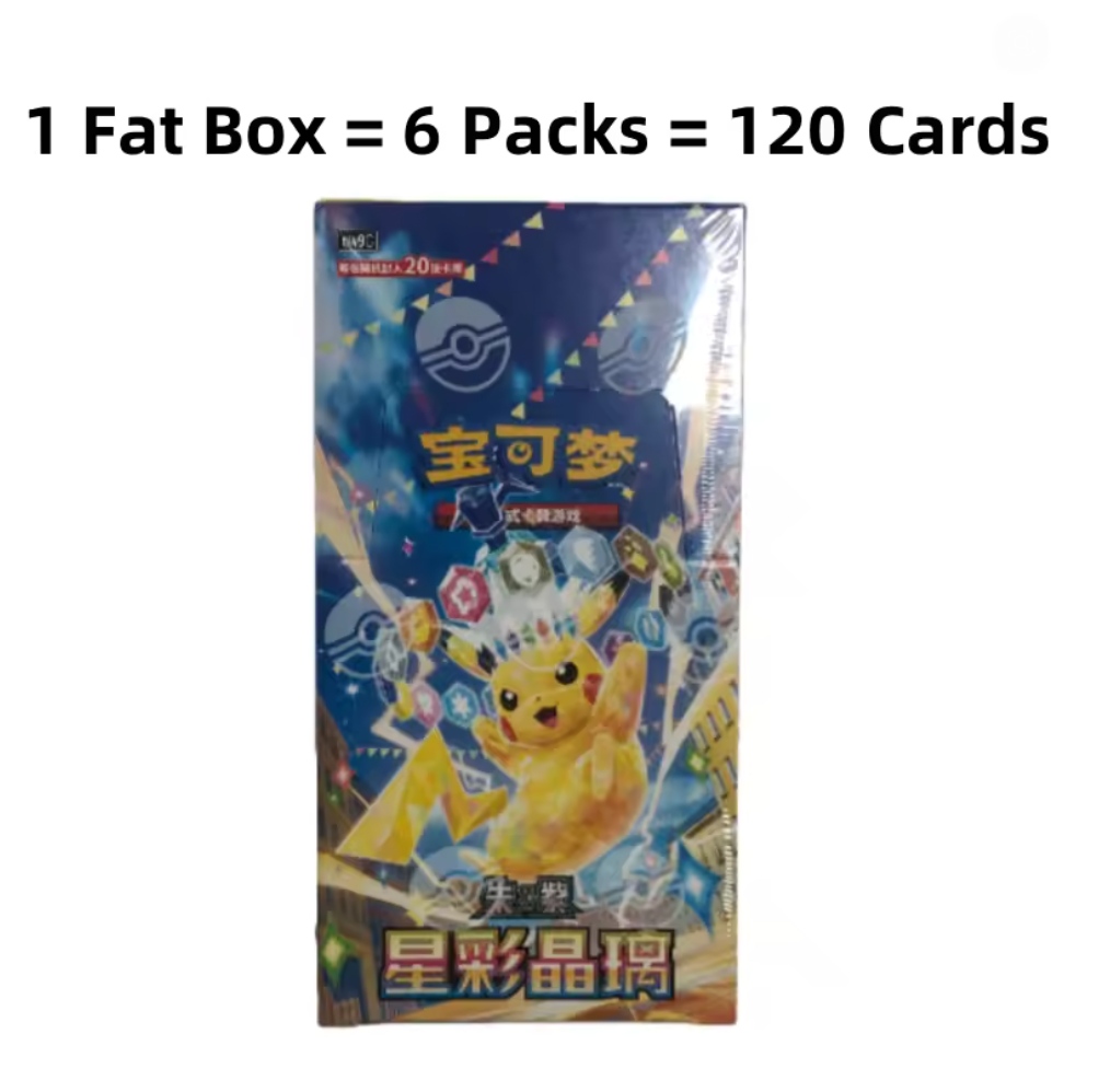 New Arrival Original PokéMon T - Party Games Group recension och pris