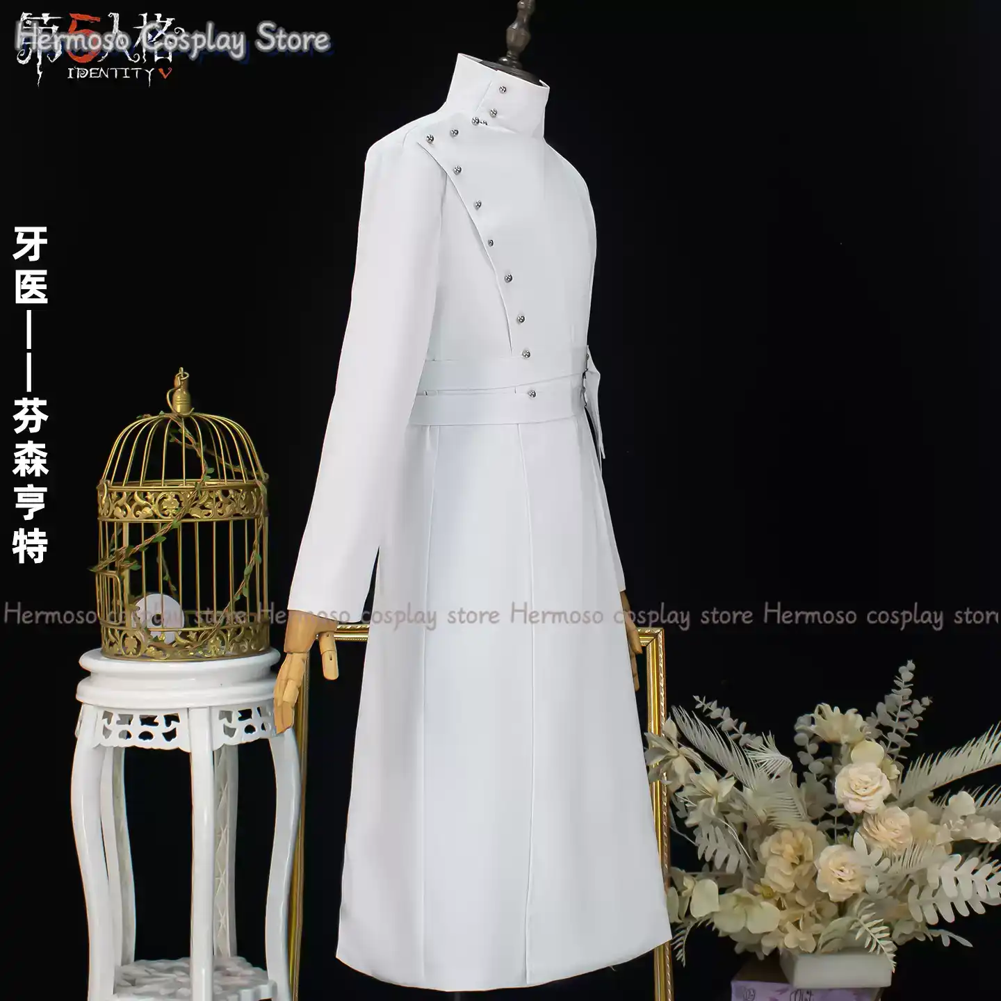 Identity V Cosplay Dentist Cos - Party Games New recension och pris