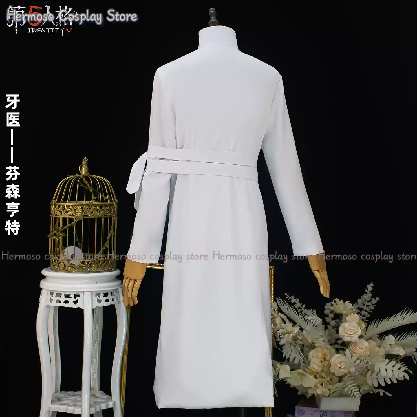 Identity V Cosplay Dentist Cos - Party Games New recension och pris
