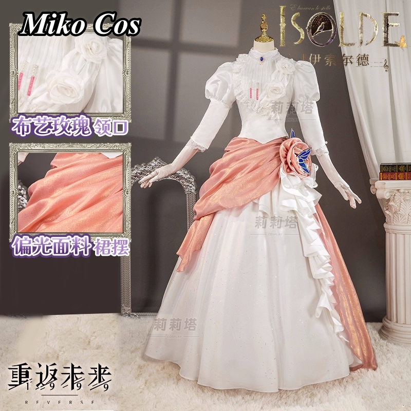 Isolde Cosplay Costume Game Re - Party Games New recension och pris
