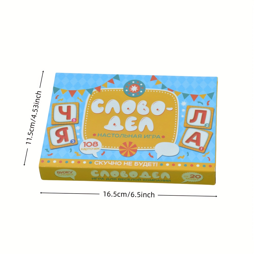 《Word-Deal（Word Game）：Family P - Party Games Group recension och pris