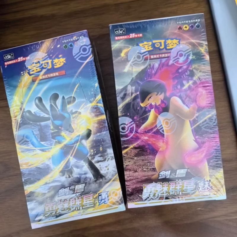 PokéMon Ptcg Original Chinese  - Party Games Group recension och pris