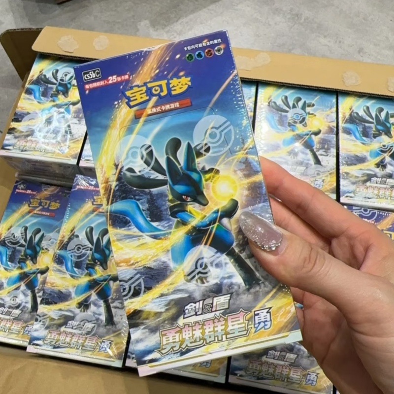 PokéMon Ptcg Original Chinese  - Party Games Group recension och pris