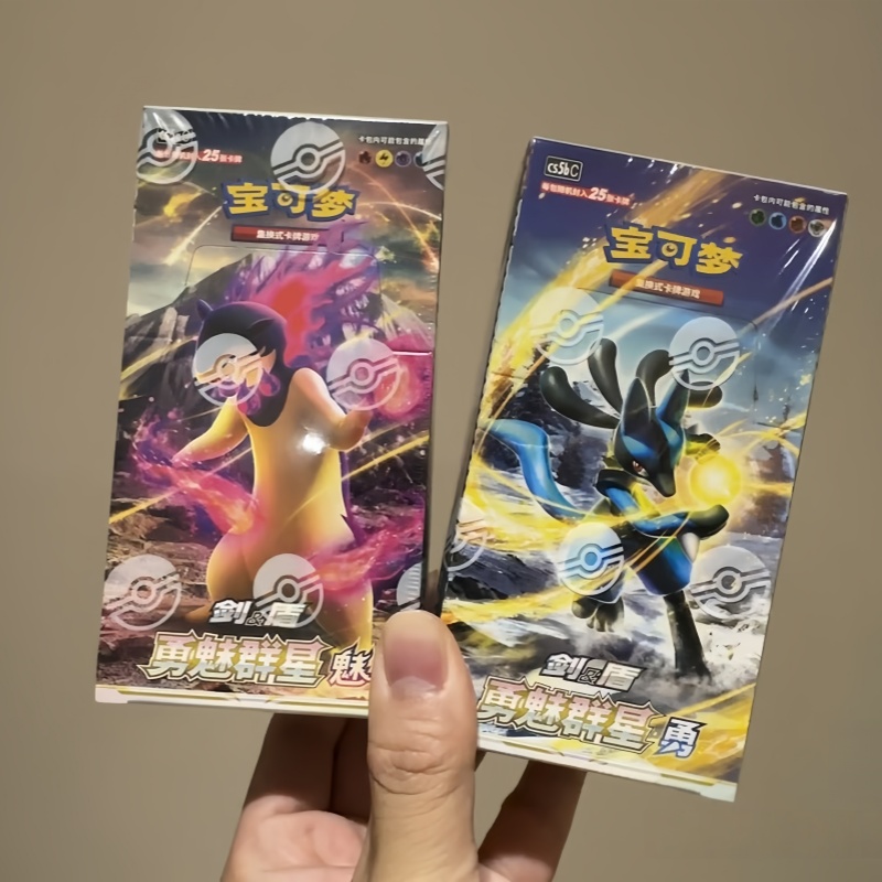 PokéMon Ptcg Original Chinese  - Party Games Group recension och pris