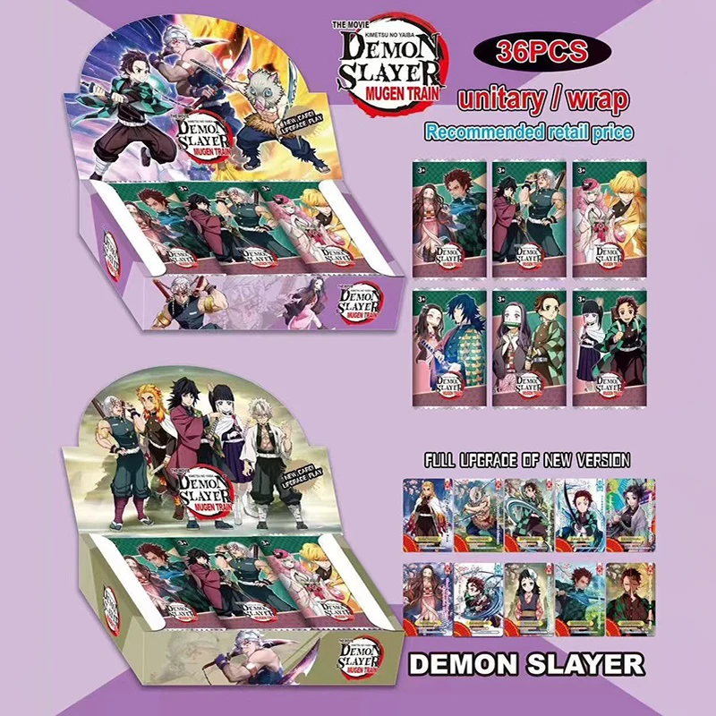 One Piece Collections Rare Car - Party Games Group recension och pris