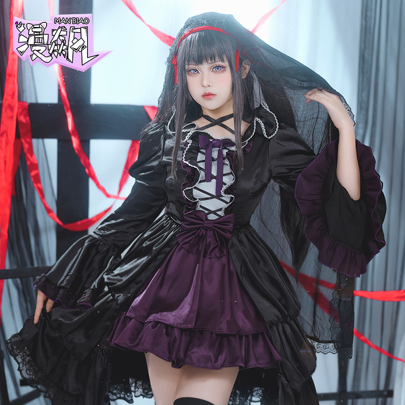 Akemi Homura Cosplay Costume P - Party Games New recension och pris