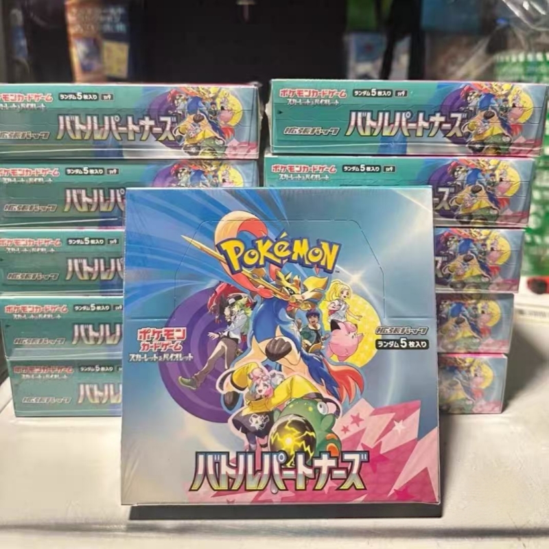 Japan Pokemon Battle Partners  - Party Games Group recension och pris