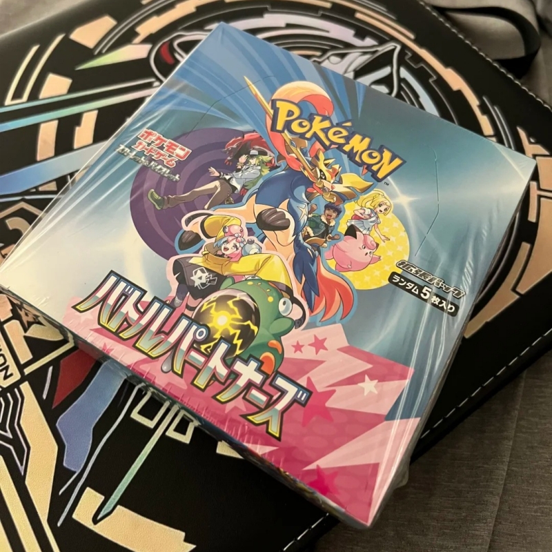 Japan Pokemon Battle Partners  - Party Games Group recension och pris