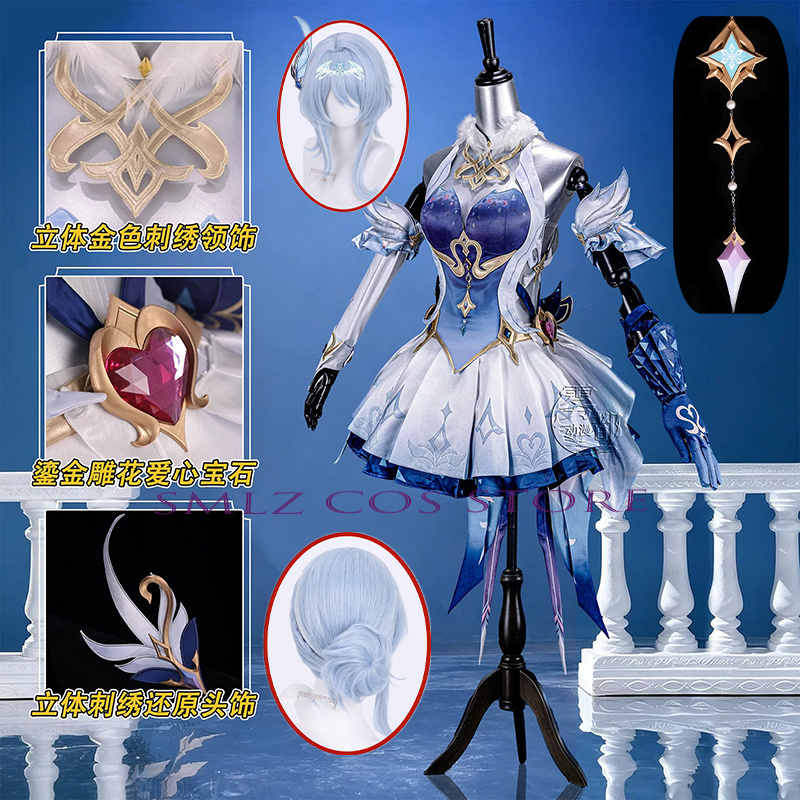 New Role Odette Cosplay Game G - Party Games New recension och pris