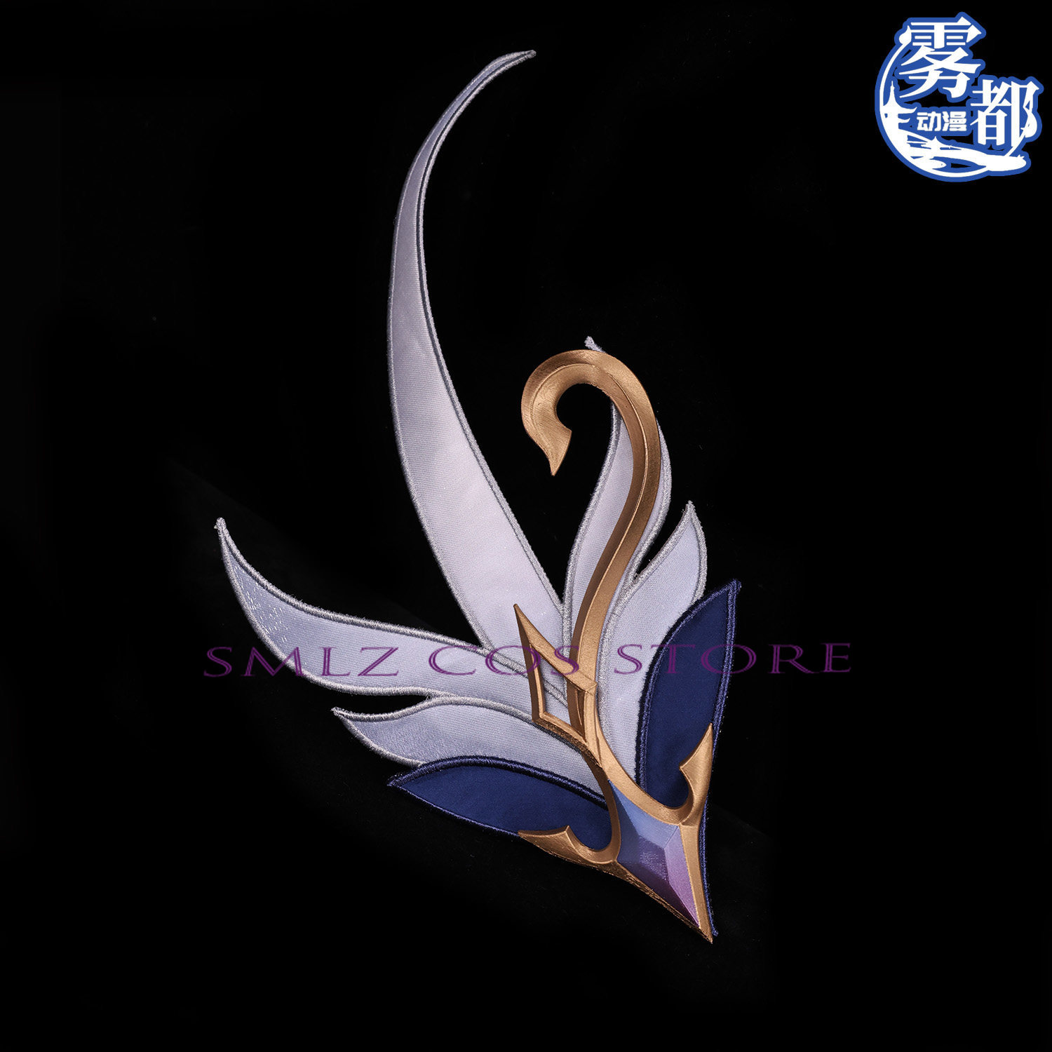 New Role Odette Cosplay Game G - Party Games New recension och pris