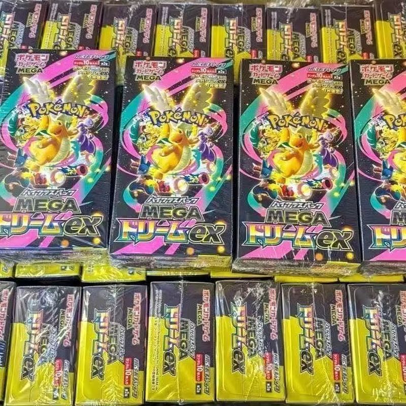 New Pkm TCG  M2A JP Edition Tr - Party Games Group recension och pris