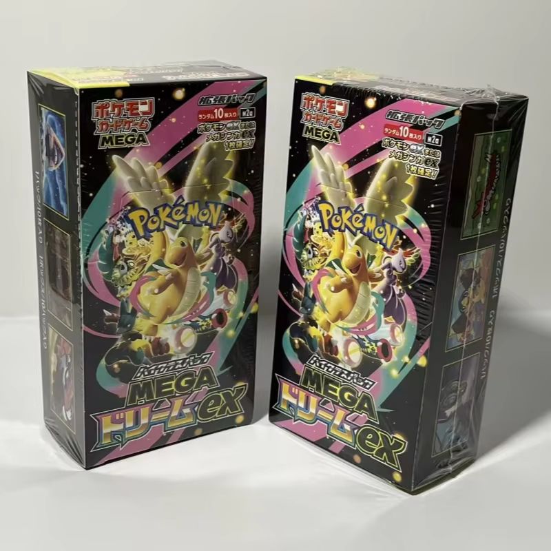 New Pkm TCG  M2A JP Edition Tr - Party Games Group recension och pris