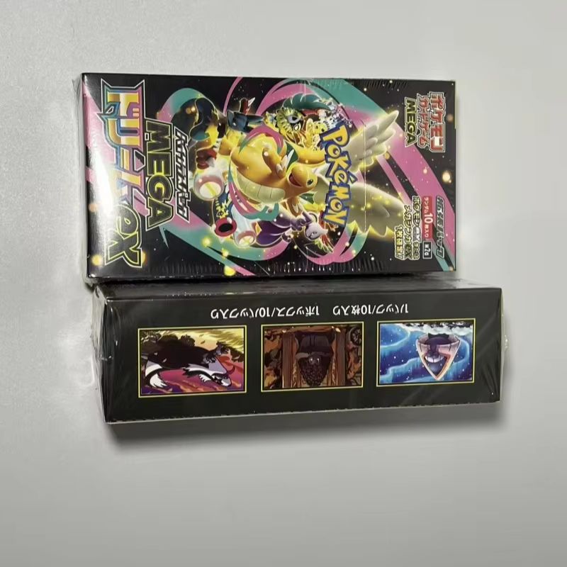 New Pkm TCG  M2A JP Edition Tr - Party Games Group recension och pris